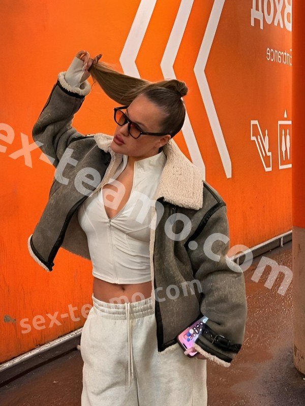 Рита из Голубовки